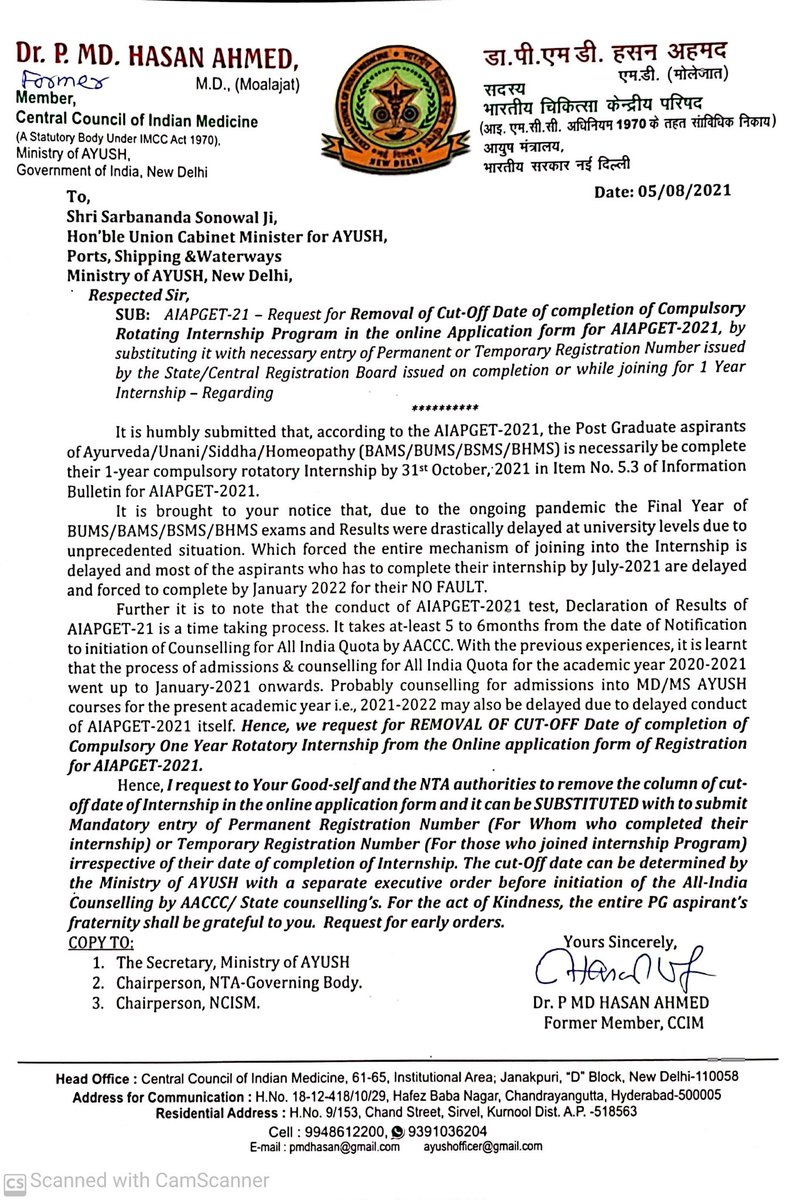 pmdhasan's tweet photo. MoA @moayush help AYUSH aspirants of AIAPGET2k21 by removing the cutoff date of completion internship in online form, as it  is delayed due to effects of pandemic on exam conduct &amp; declaration of results of Final year of BAMS/BUMS/BHMS. @sarbanandsonwal @EduMinOfIndia @DG_NTA https://t.co/PmbdzyFq4Q