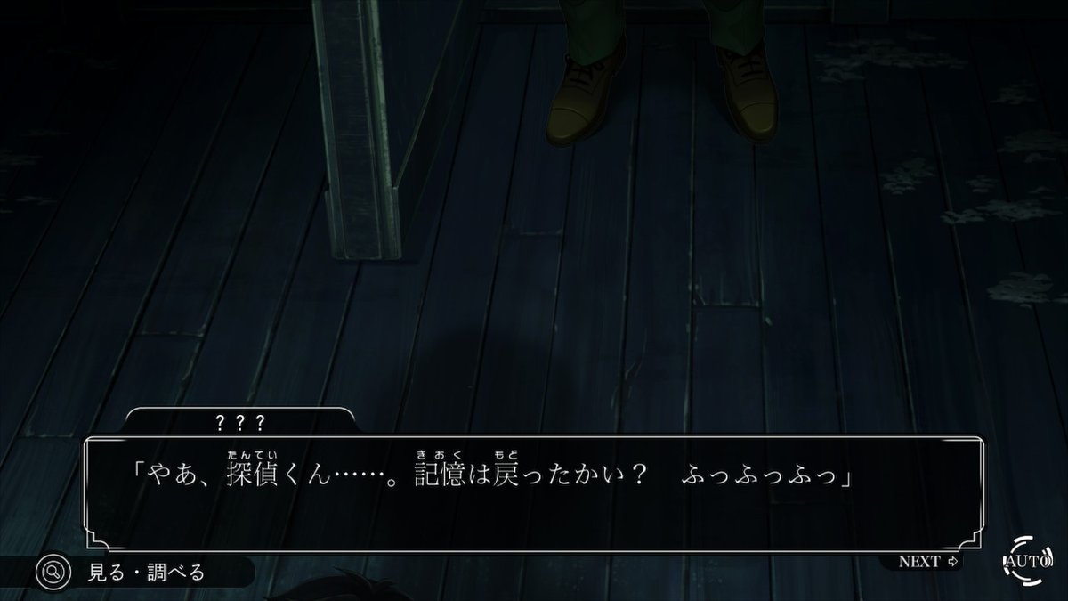 95 A1 9f E6 8e Twitter Search