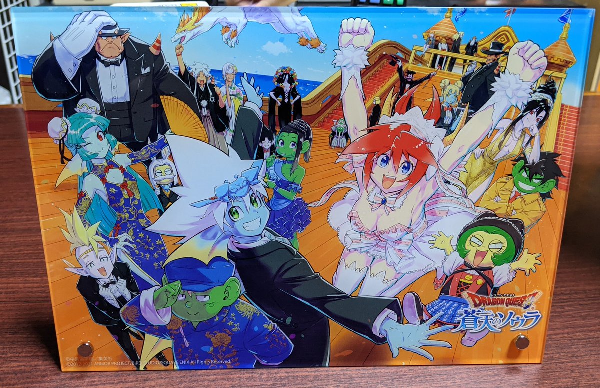 vジャンプ vジャンプ