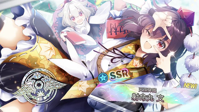 Hikapi Saikyoさんのイラストまとめ Hikapi Saikyoさんのイラストまとめ