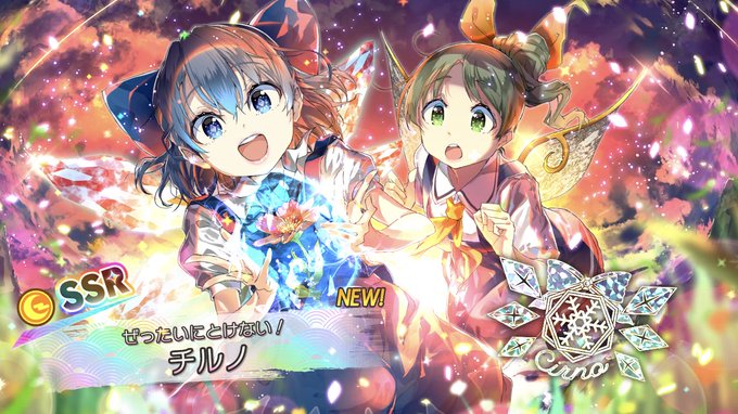 Hikapi Saikyoさんのイラストまとめ Hikapi Saikyoさんのイラストまとめ