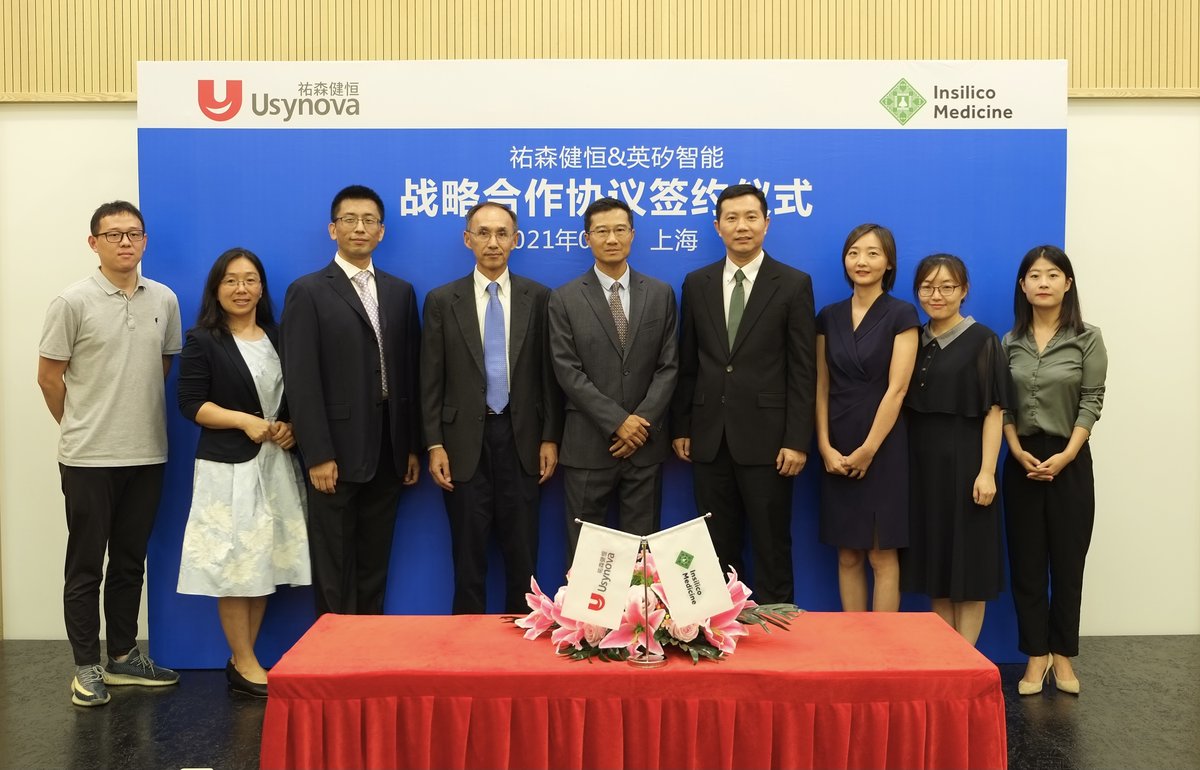 Insilico Medicine tweet media