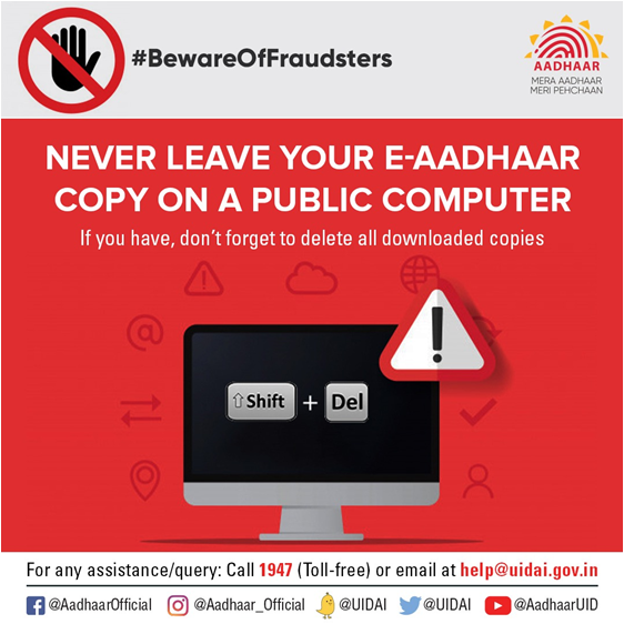UIDAIHyderabad's tweet photo. #BewareOf Fraudsters ଏକ ଇ-ଆଧାର ଡାଉନଲୋଡ୍ କରିବାକୁ ଦୟାକରି ଏକ ଇଣ୍ଟରନେଟ୍ କାଫେ / କିଓସ୍କରେ ସର୍ବସାଧାରଣ କମ୍ପ୍ୟୁଟର ବ୍ୟବହାର କରିବା ଠାରୁ ଦୂରେଇ ରୁହନ୍ତୁ | ଯଦିଓ, ଯଦି ଆପଣ ତାହା କରନ୍ତି, ତେବେ ଇ-ଆଧାରର ସମସ୍ତ ଡାଉନଲୋଡ୍ ହୋଇଥିବା କପି ବିଲୋପ କରିବାକୁ ଅତ୍ୟଧିକ ପରାମର୍ଶ ଦିଆଯାଇଛି | # ଆଧାର ସଚେତନତା # ଆଧାର https://t.co/lWR8KsFXEy
