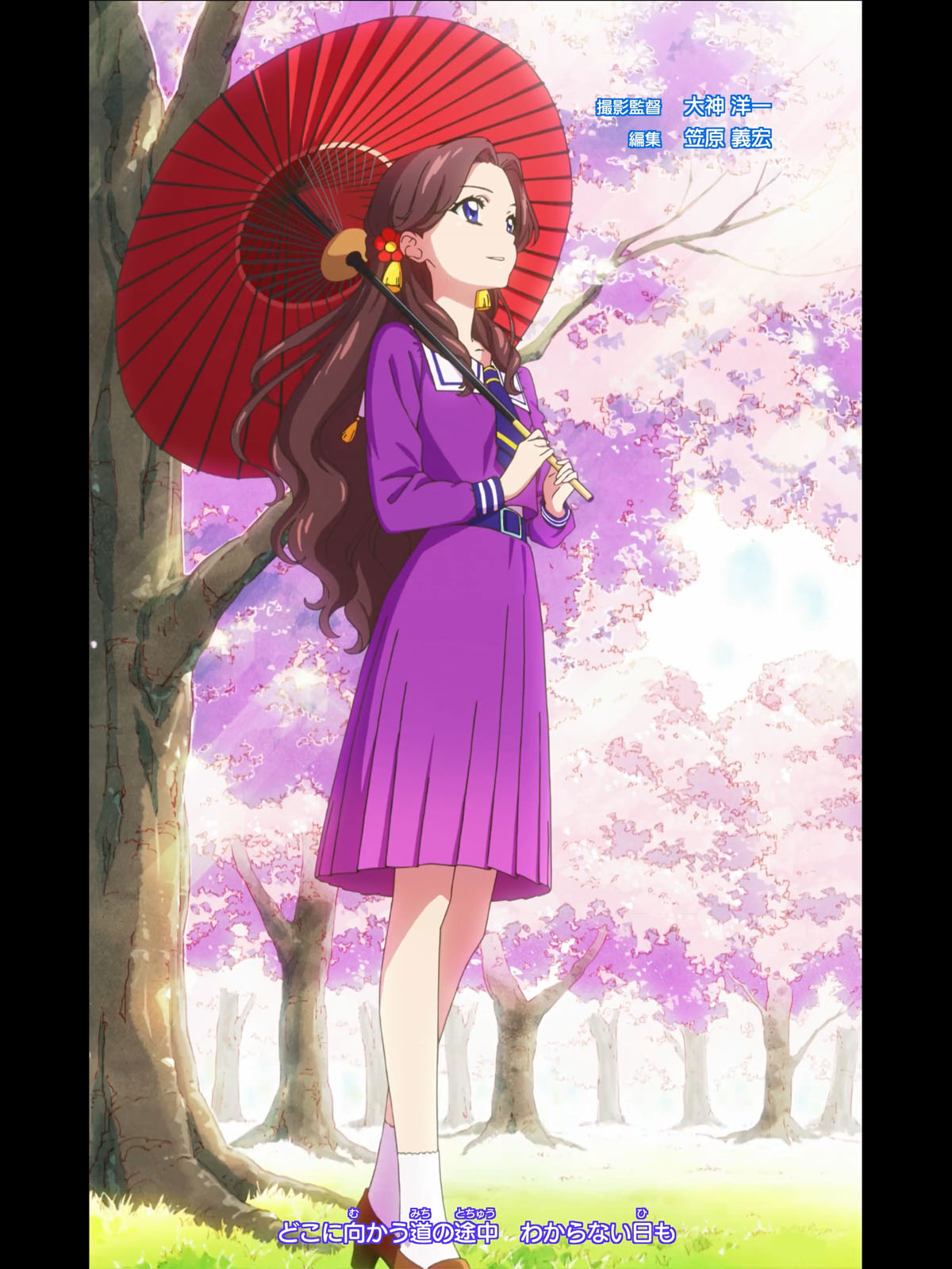 アイカツ ぎゅな Aikatsu Planet! 21 (Preview) (@Pretty Trad) - YouTube