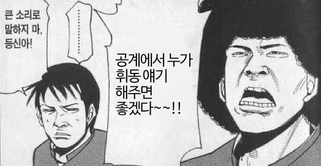 CDYam_'s tweet photo. https://t.co/EFT3YaTE1V