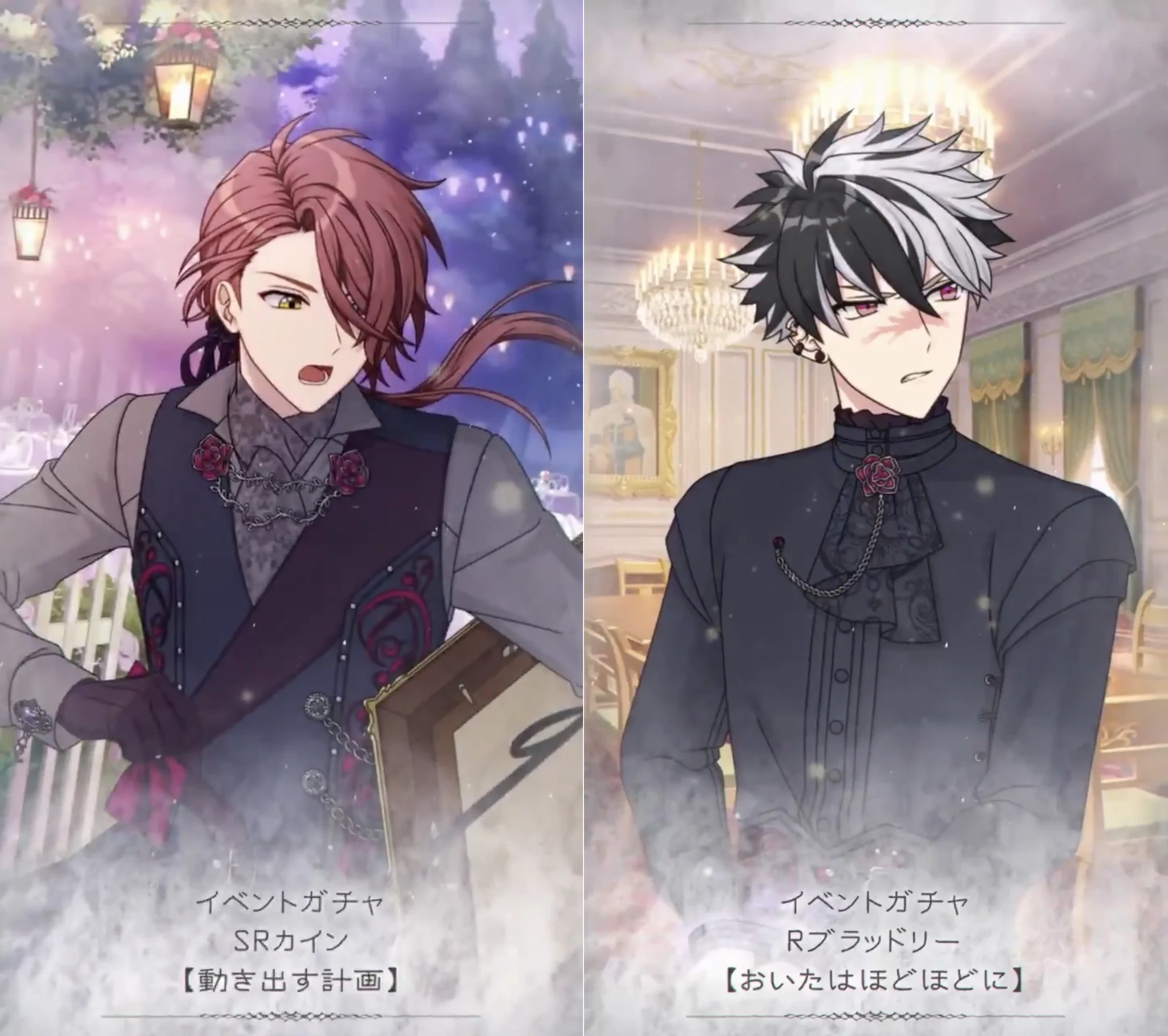 魔法使いの約束【まほやく】攻略Wiki@Gamerch on X: 