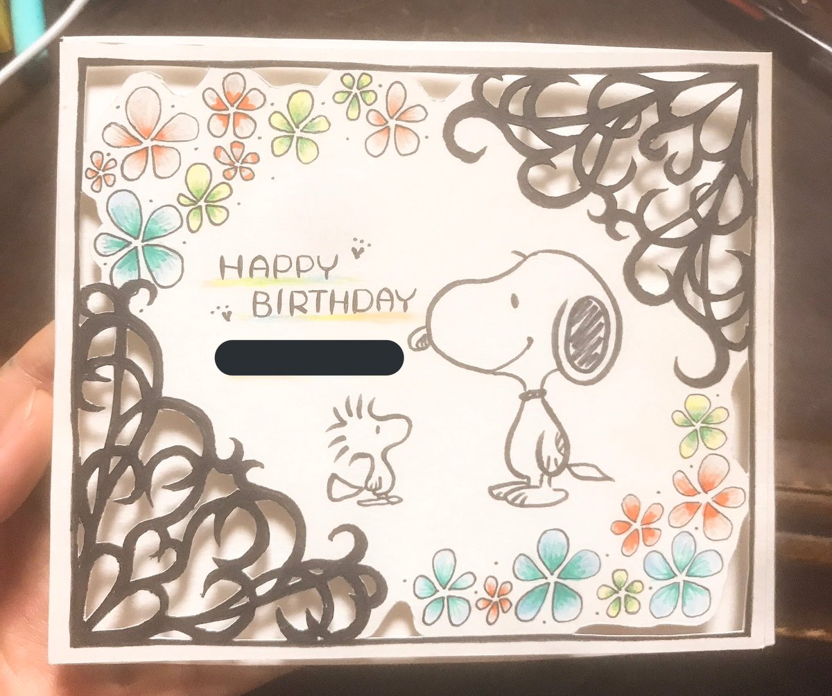 狸ち 誕生日カード イラスト 創作 手作りカード