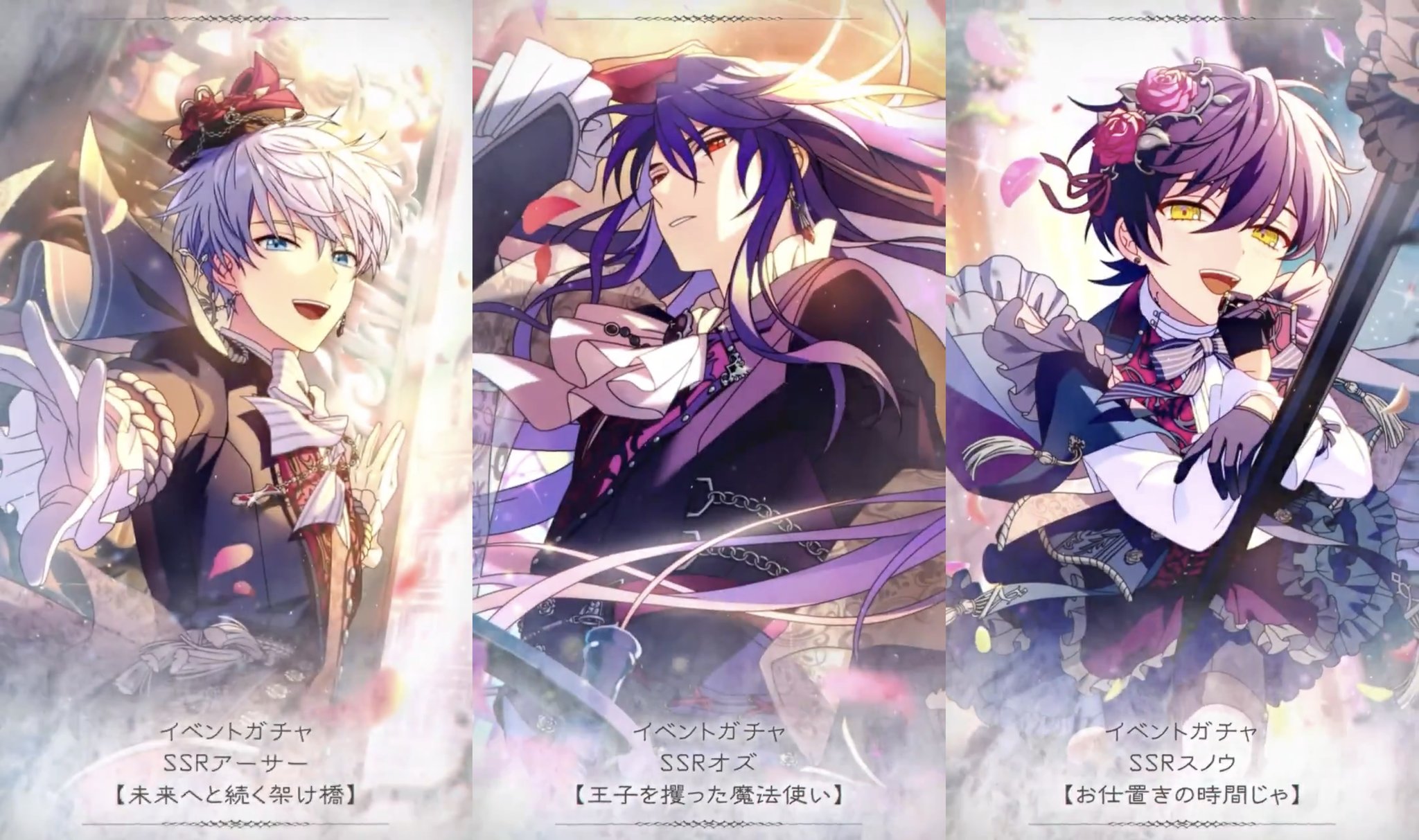 魔法使いの約束【まほやく】攻略Wiki@Gamerch on X: 