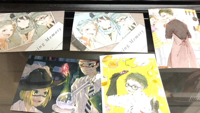 ばるとさん(@Baruto_twak)のネップリギリギリでやってきた!今日までだぞ!!ローソンファミマへ急げ!!
全部いいけど、特に旅行写真が欲しかったんだー 