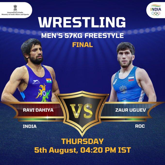 Tokyo Olympics wrestling: