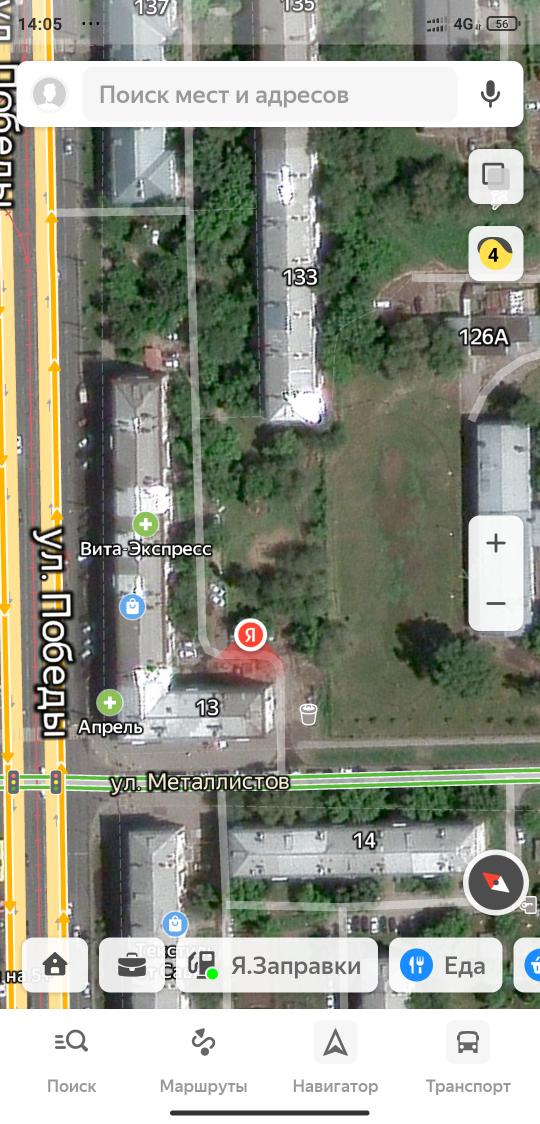 Выполнили все пожелания жителей. Новые МАФы, лавочки, урны, освещение, парковки.