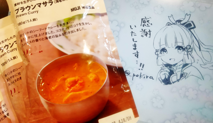 MTG弁論の幻霊/Eidolon of Rhetoricさんのアーティストプルーフ4