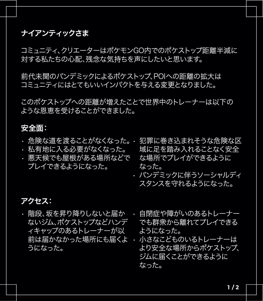 日光 Gnmswzxv1zmkpts Twitter 日光 Gnmswzxv1zmkpts Twitter