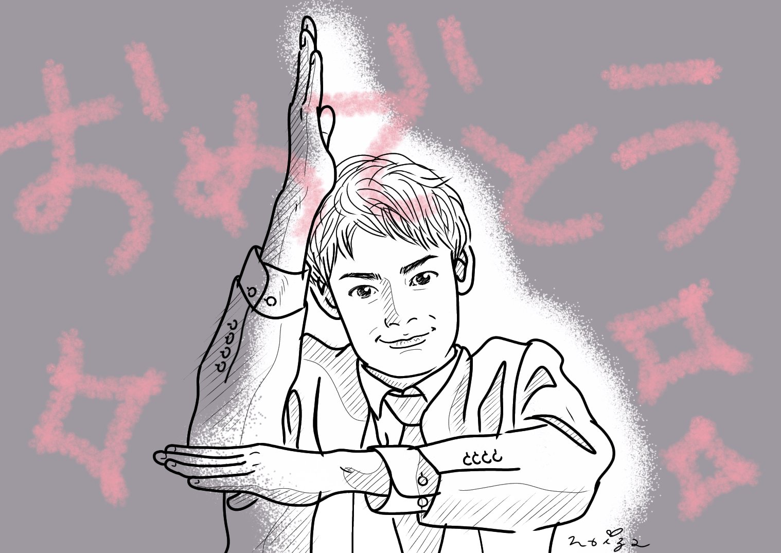 イケメン描いてみた Twitter Search Twitter