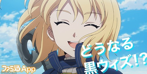 魔法使いと黒猫のウィズのtwitterイラスト検索結果