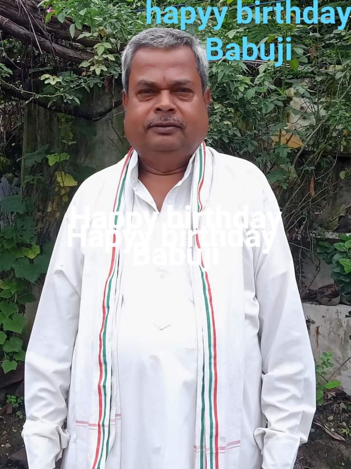 dayashankar_02's tweet photo. मेरे परम पूज्य पिता श्री गिरधारी लाल लोधी (पूर्व कॉग्रेस प्रत्याशी पवई विधानसभा (58)) जी को जन्मदिन की हार्दिक शुभकामनाएं https://t.co/T1g4ab1kpB
