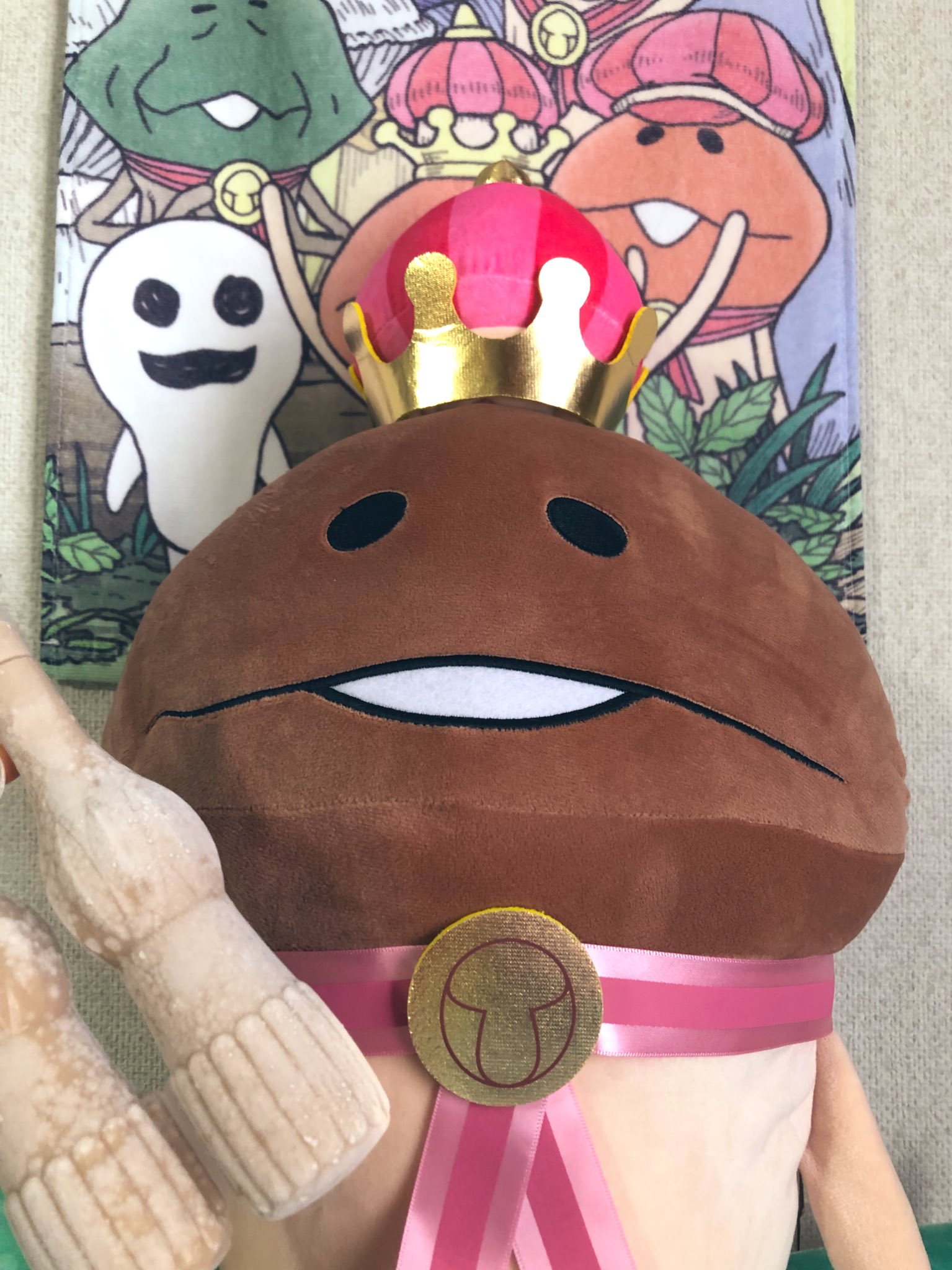 パピコの日 Twitter Search Twitter