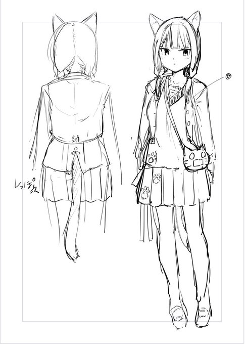 なにかで使うかも知れないデザイン 