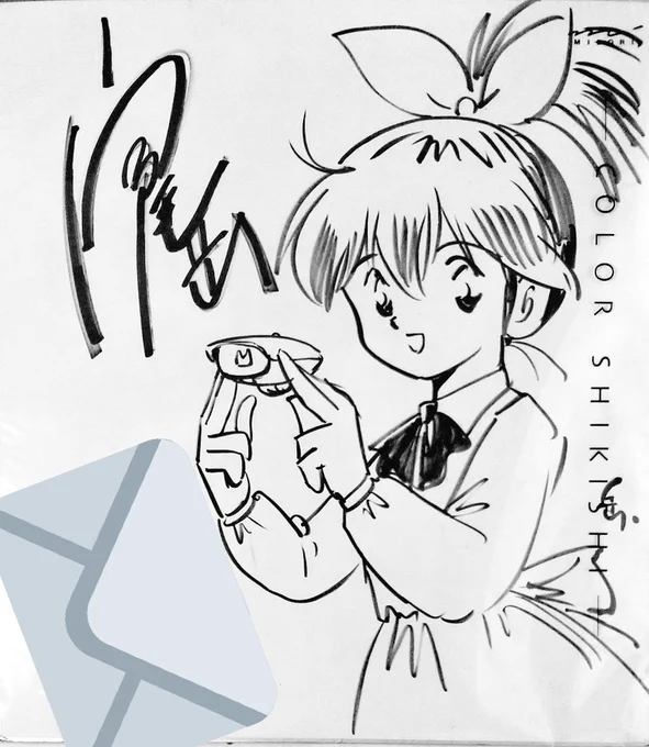 これは前に、ソービッツのランプを壊してしまい、友人のツテで譲っていただいた方へのお礼に描いた色紙。

珍しくお嬢様モードのアオバです。 