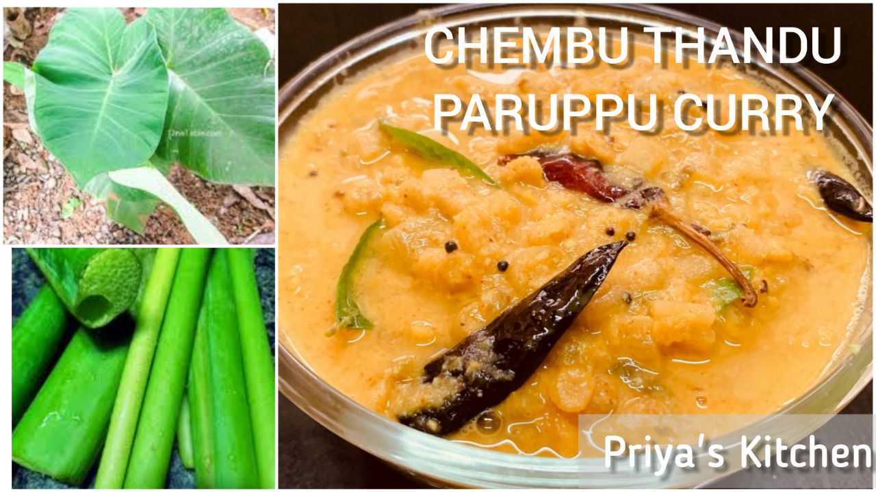 Chembu curry sales