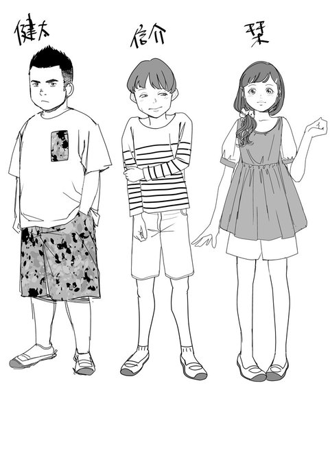 次回作はすわっぷきのこさん()原作でTSFものです! 