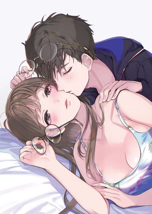 眼鏡をはずさないとキスができない 