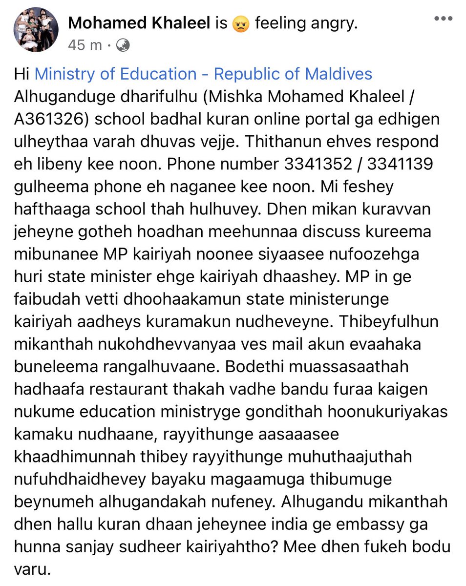 FathmathZaha's tweet photo. Education is important and you guys doesn’t care about it dho? @MoEdumv @aisthly https://t.co/0tYxOlloyr