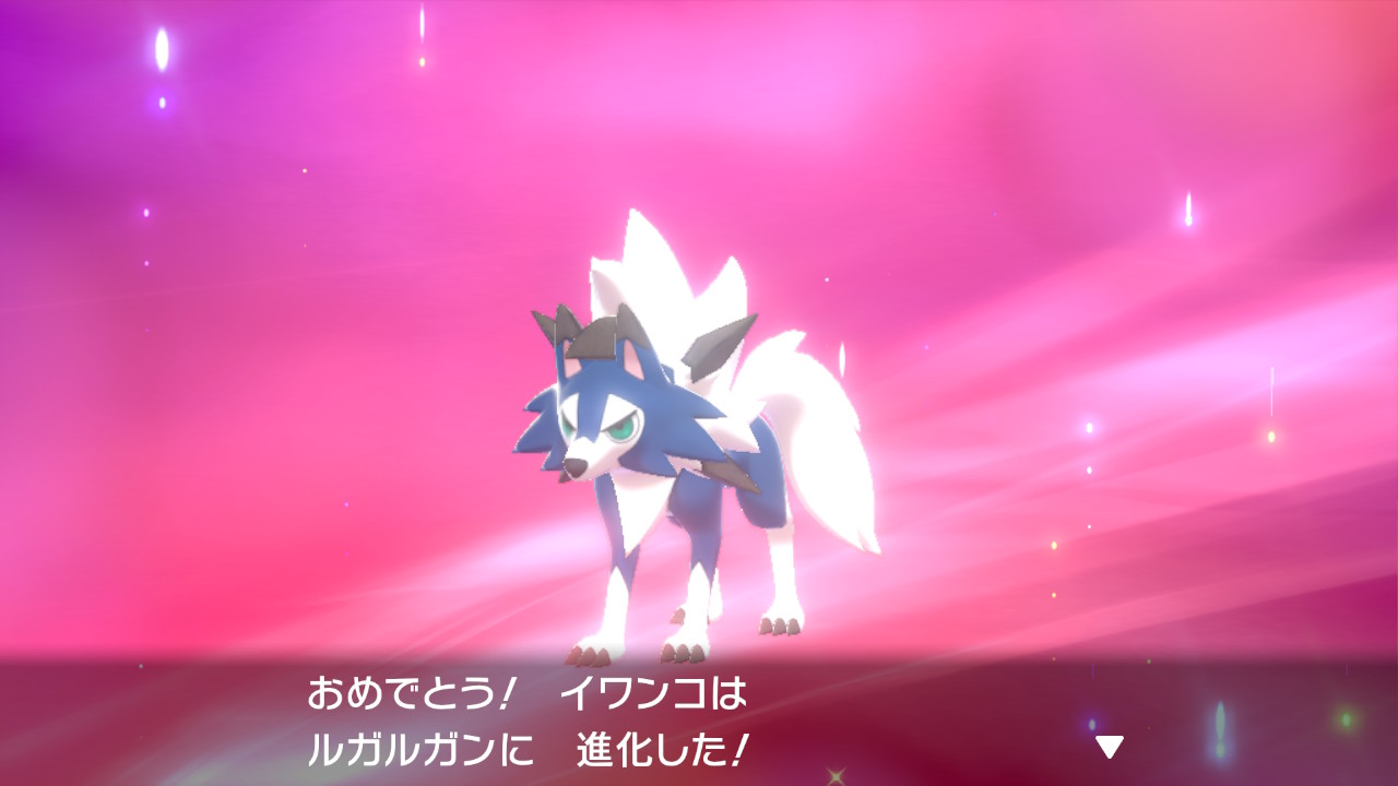 深山すみれ ポケモン剣盾 今作153匹目の色違い 現在3日連続色違い 真昼と真夜中の良いとこ取りでカスタム性が非常に高い ポケモンだと思います サポート役はもちろんのこと 覚えられる接触技が増えたことで以前よりもアタッカーとして輝ける 図鑑通り
