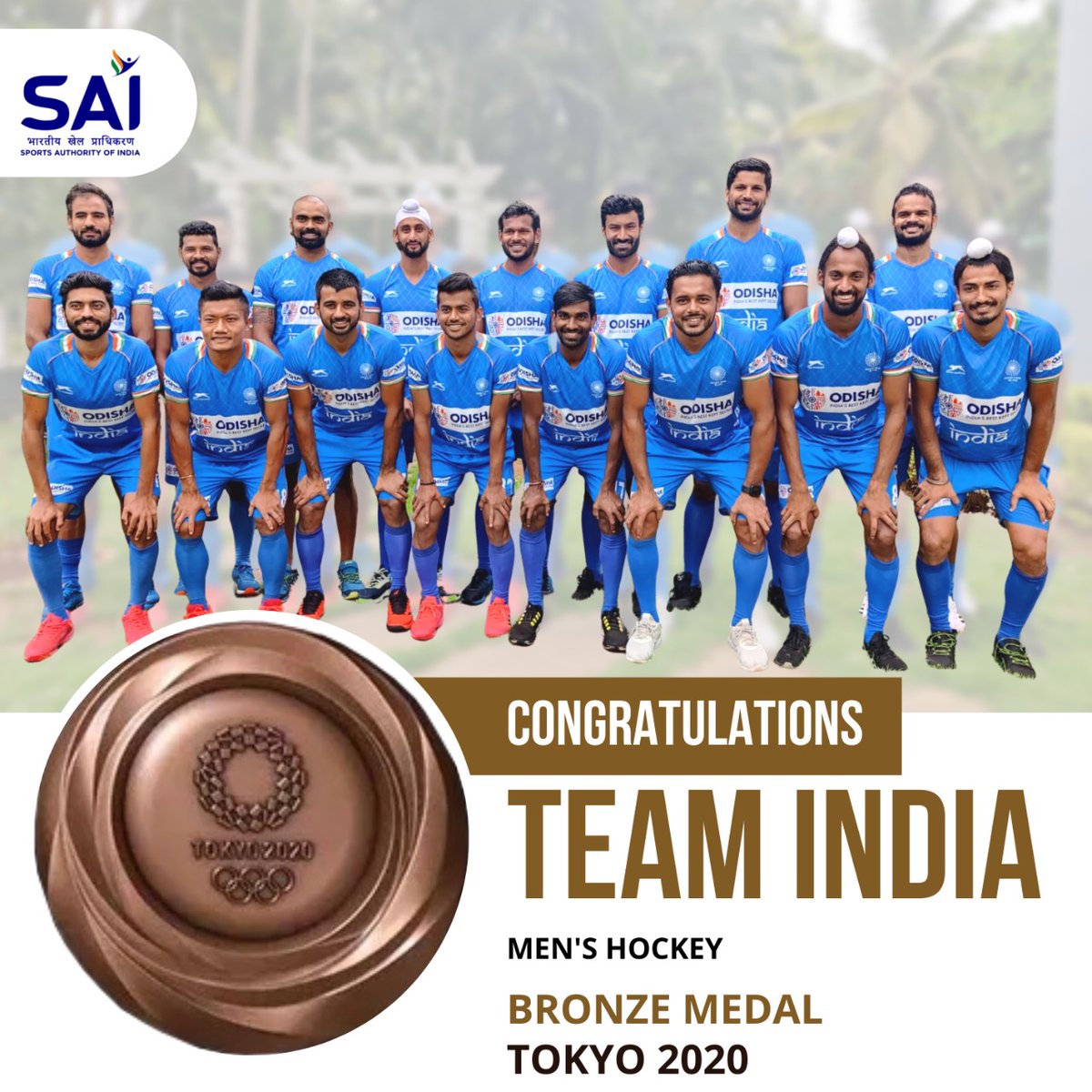 satishyadavbox's tweet image. Big congratulations to our Indian Men&apos;s Hockey Team @TheHockeyIndia on winning Bronze 🥉at #Tokyo2020 🇮🇳
