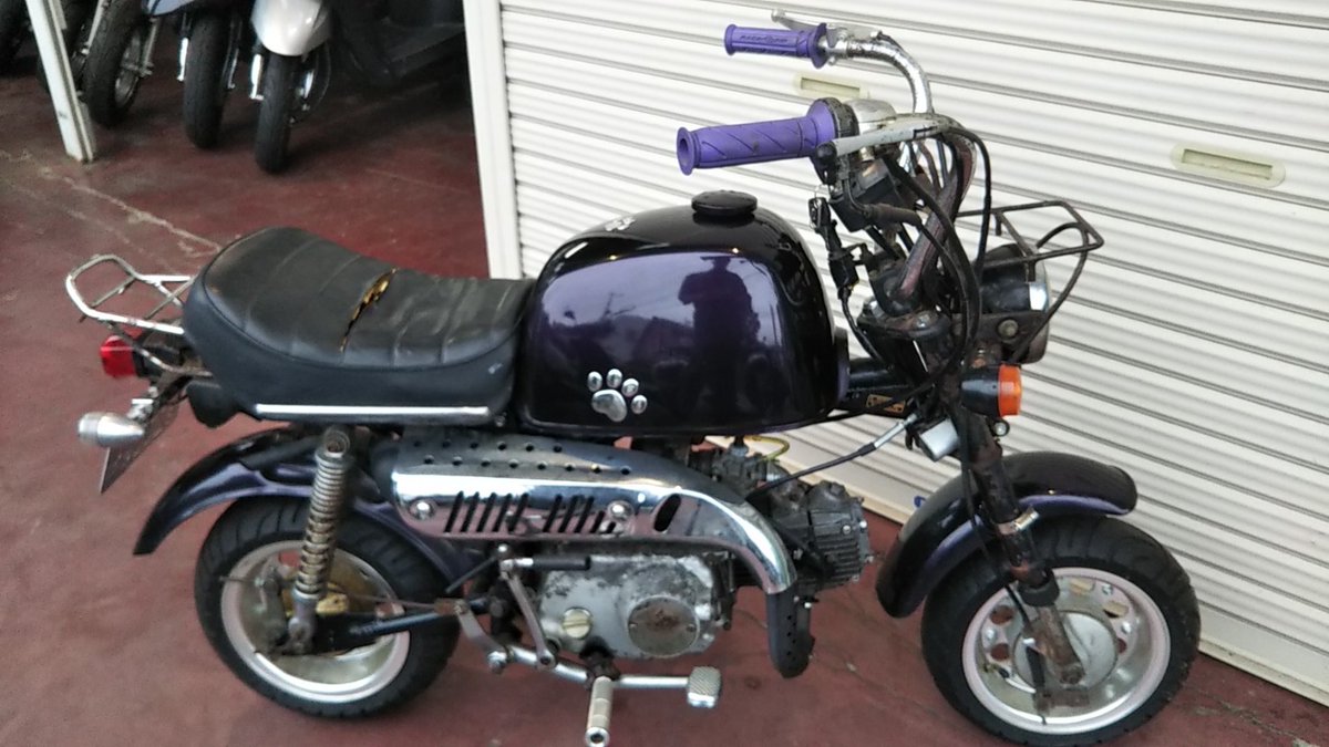 アクア Aquabike Jp Twitter