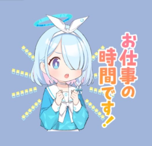 鉄分不足のtwitterイラスト検索結果