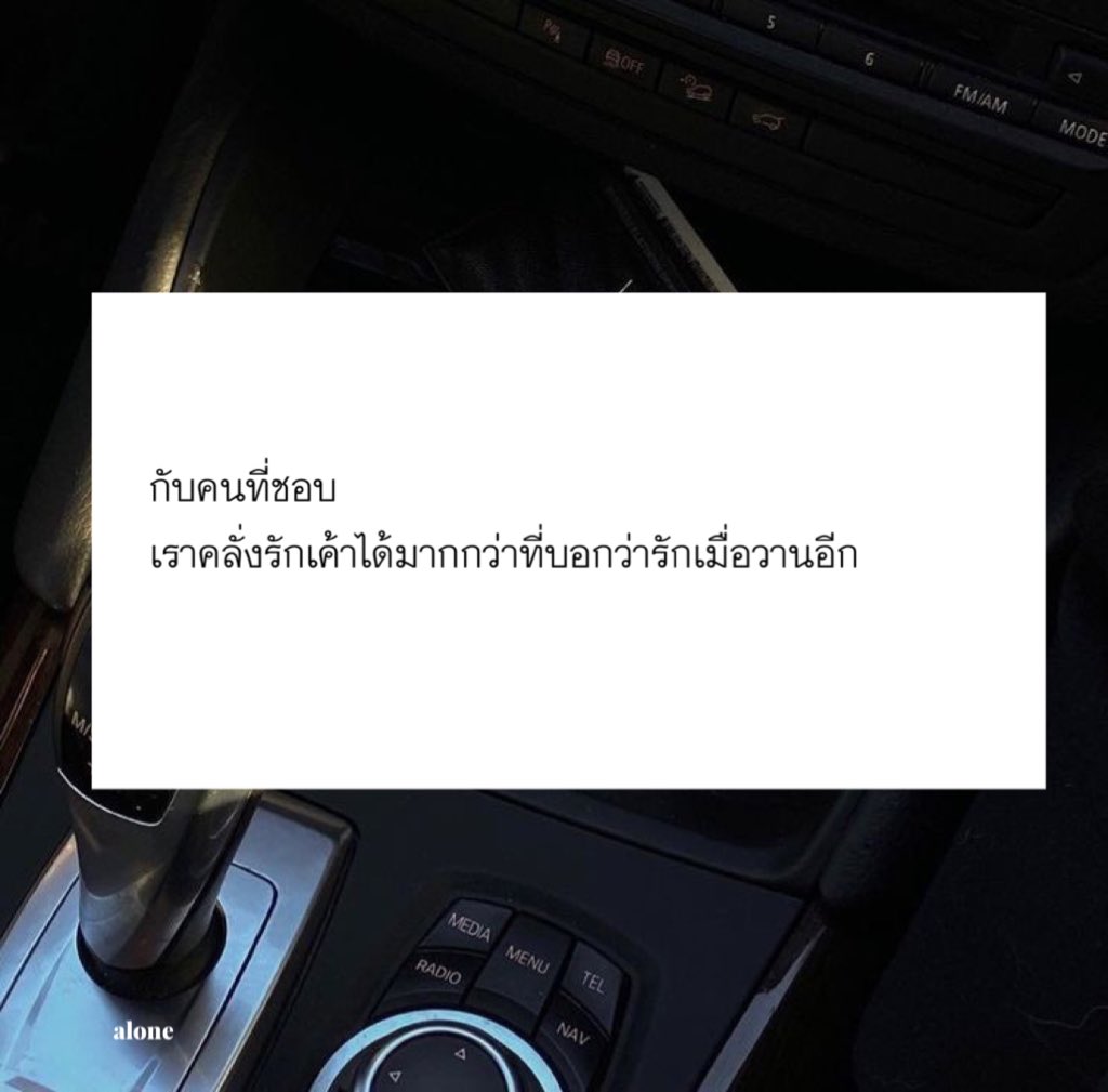 alnp 𓇼 tweet media