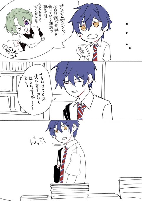 E8BZIG7UYAQCnZR.jpg:small