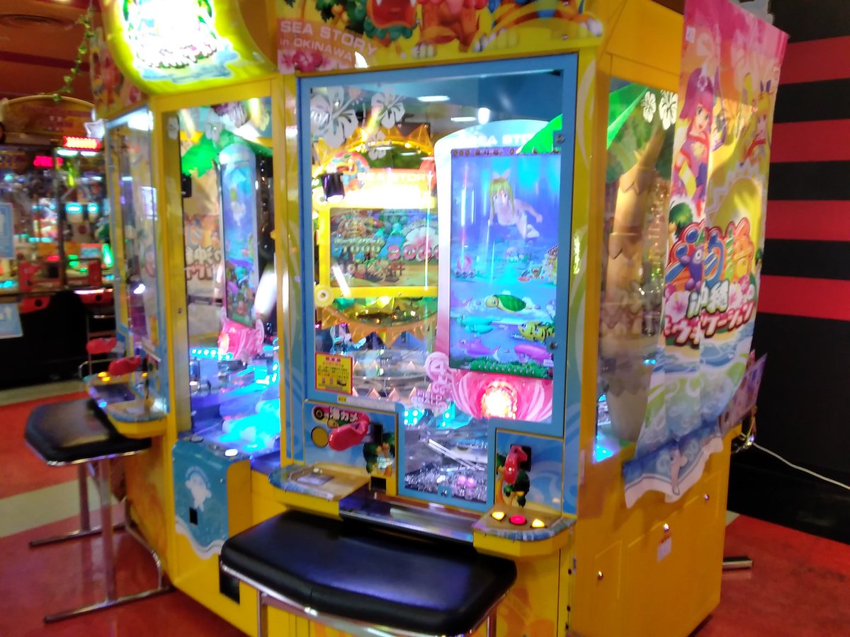 🌟メダルゲームコーナーよりご案内🌟 新しく🌺海物語in沖縄ウキウキバケーション🌺が稼動しました！ 遊んでみてくださいね•ू(O_O*•ू) ​  )੭ु⁾💦💦 #TFS燕三条