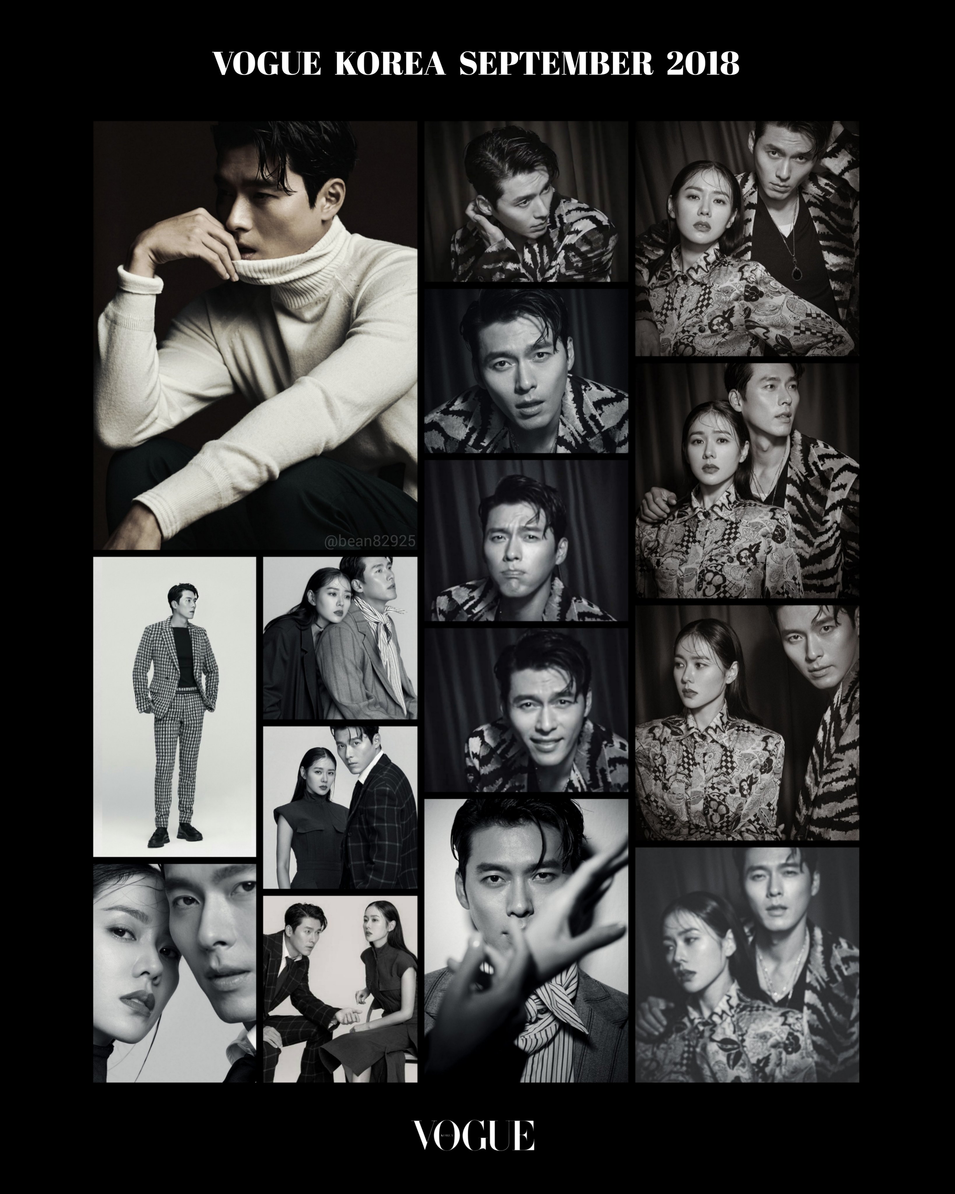Confirmed Couple Est 18 D1 Last Pic Of Hyun Bin I Saved T Co Ouk2asqz3n Twitter