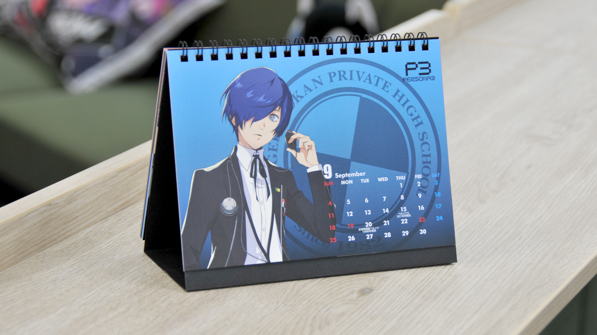 ATLUS STORE(アトラスストア) on X: ATLUS STORE(アトラスストア) on X: