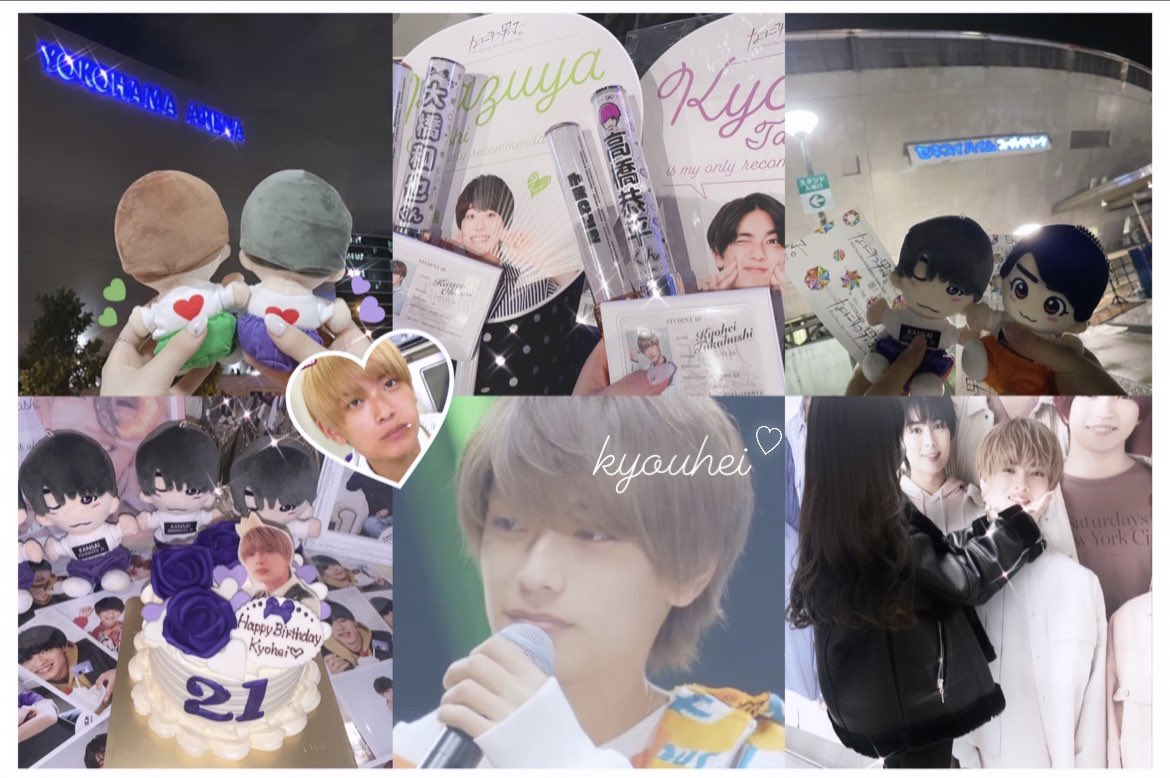 Tag0035's tweet photo. 恭平くん
#over20な関西担と繋がりたい #わーーーージャニヲタさんと繋がるお時間がまいりましたいっぱい繋がりましょ #jr担同士仲良くなろうぜってことで東西関係なく気になった方フォローする #関西担と繋がりたい #over20なJr担と繋がりたい #なにわ男子担さんと繋がりたい https://t.co/wqOcOp9Uv2
