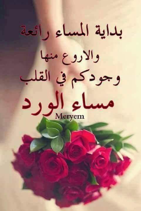 t3vid's tweet image. نصيحة من صديق مهندس (مختص في البناء(مجربة):
* 5 أكياس جير
* 5 كيلو اسمنت ابيض
* 2 كيلو جبس
 يتخلطو بماء وعليهم لتر زيت محرك سيارت 
وكيس ملح على السطح وادعيلي بالخير
عازل للحراره وللماء عند نزول المطريمنع سطح  البيت من التقطير وعازل جيد للحرارة صيفا
خلطة صالحة لكل البيوت في الصيف.