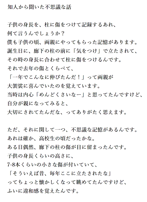 広島県人の知人が怒り狂っていたのはこの件か おんどりゃあ を久々に聞いた T Co Tv8jclqjzl 広島県人の知人が怒り狂っていたのはこの件か おんどりゃあ を久々に聞いた T Co Tv8jclqjzl