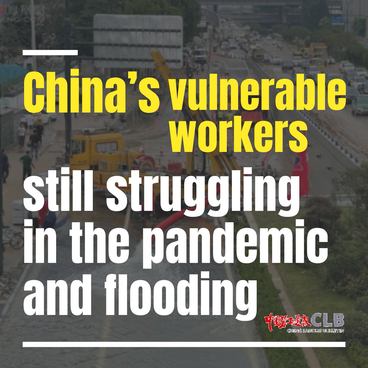 chinalabour's tweet photo. #WeeklyCLBHighlight: China’s vulnerable workers still struggling in the pandemic and flooding

While another outbreak of #Covid19 spreads through China’s cities and the investigation of Henan flooding carries on, workers‘re still the most vulnerable group. #Zhengzhou #Wuhan https://t.co/5uHNUrx3M9