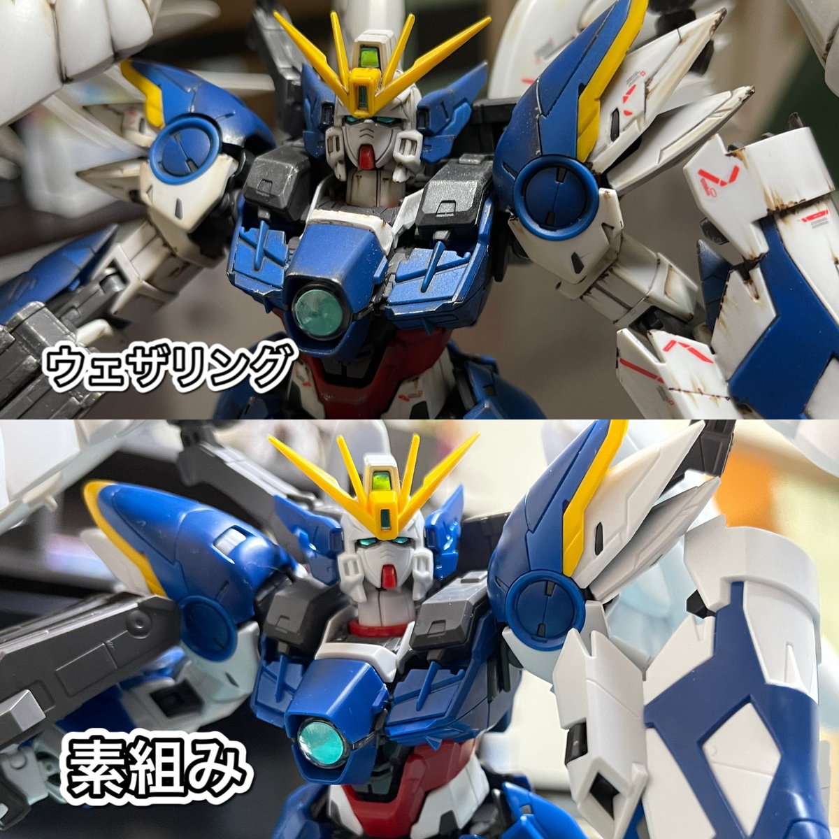 麦わらのハリィ ダブルオーザンライザー制作中 Mg ウイングガンダムゼロ Ew Ver Ka 完成 成型色を活かした無塗装 ウェザリング簡単仕上げ Metal Compositeと比較しても無力的に劣らない超良キット 可動域と遊び易さはガンプラの方が上 そして個人的に顔の