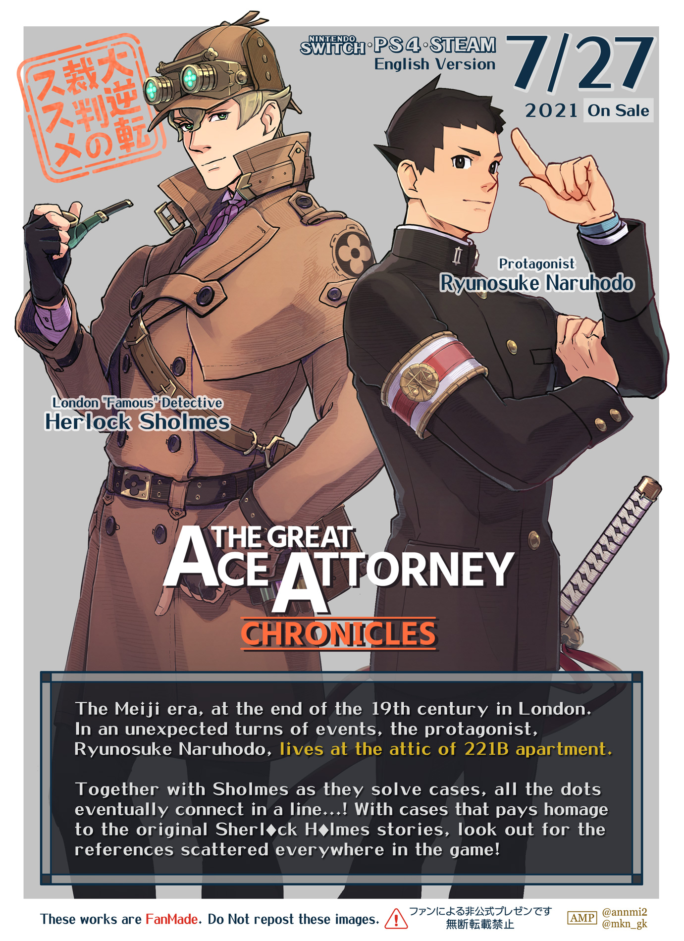 Ace Attorney Fans Voted On Their Favourite Characters And Cases