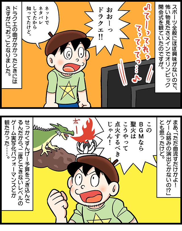 Twoucan 北村ヂン Punxjk Twoucan 北村ヂン Punxjk
