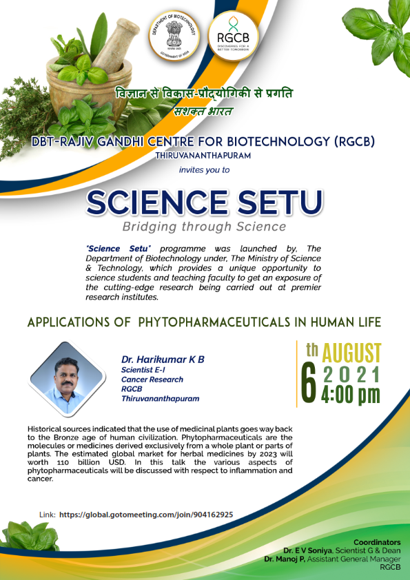 RGCB_Trivandrum's tweet photo. .#RGCB_Trivandrum invites you to the  #ScienceSetu webinar series on the topic "Applications of Phytopharmaceuticals in Human Life" on 6th August at 4 PM. The talk is to be delivered by Dr.KB Harikumar, Scientist, RGCB.
@DBTIndia @DrJitendraSingh @RenuSwarup https://t.co/dnfrvmFl28