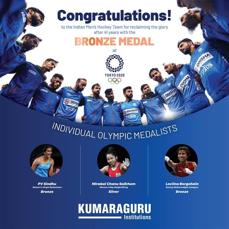 #KCT congratulates the resurgence of the Indian Men's Hockey Team with the winning of the Bronze Medal at #tokyoolympics2020 after 4 decades. #KumaraguruInstitutions #indianhockeyteam
