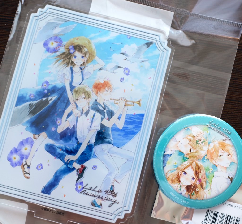 新田由加 Mirumirumirumo4 Twitter