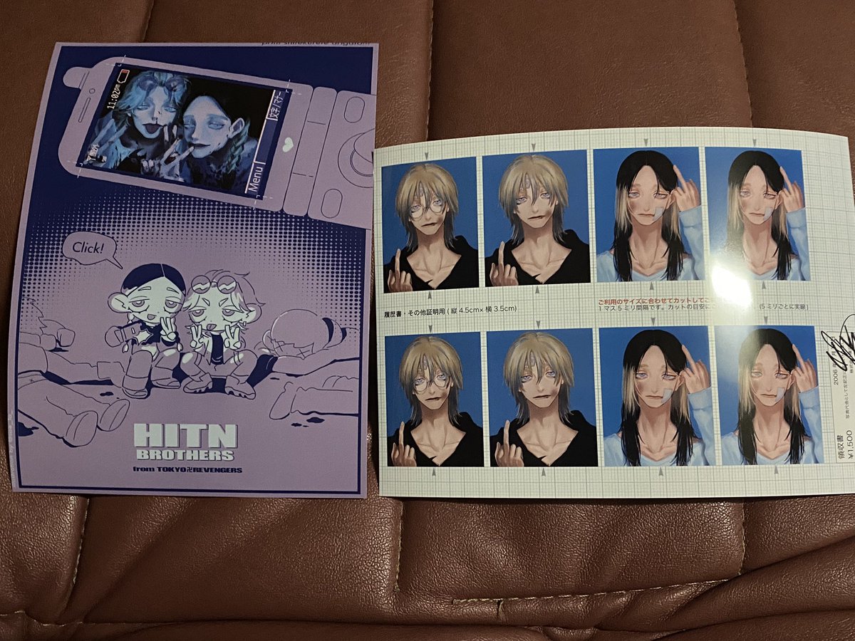 ネップリさせていただいた♥️
はあ～可愛過ぎる👼💕

<a href="/sae_la_/">世良</a>