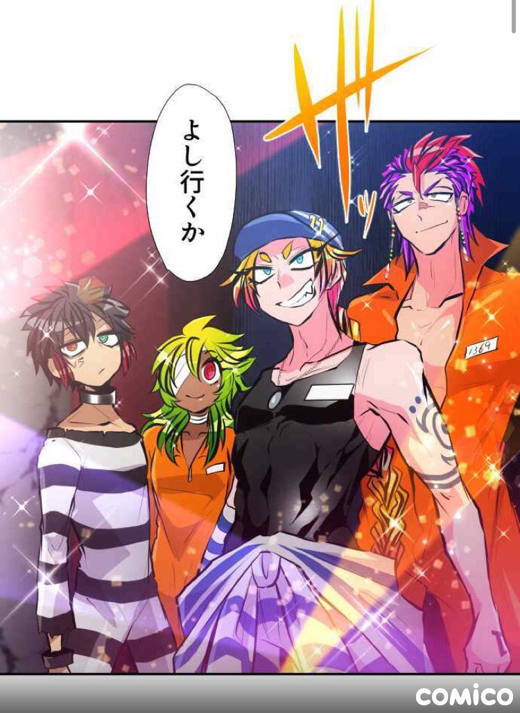 双又翔 ナンバカ第5部連載中 Arukarider Twitter