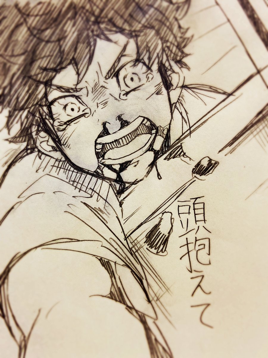 ネタバレ⚠️Part4 