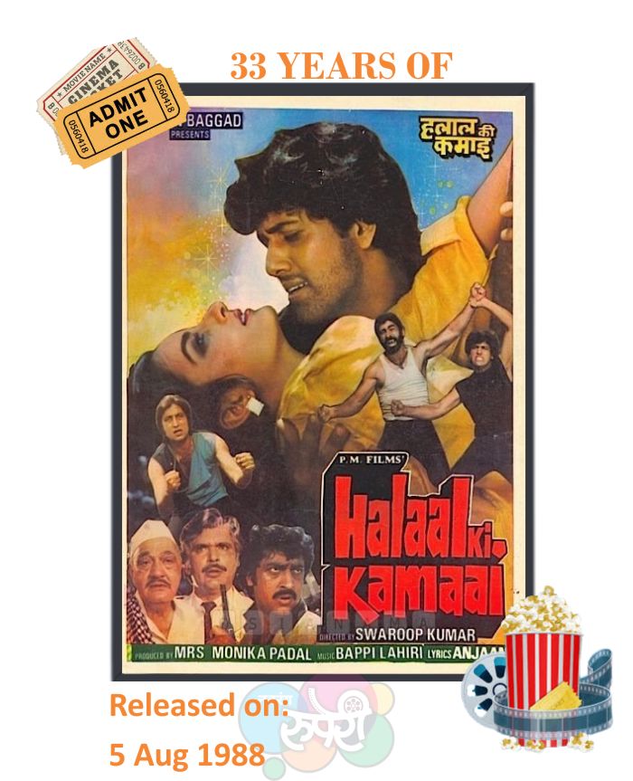 NavrangRuperi's tweet photo. This Day That Year! #HalaalKiKamaai
#Govinda #Farha
#GulshanGrover #ShaktiKapoor
#RazaMurad
#SwaroopKumar #BappiLahiri
#Anjaan
#33YearsOfHalaalKiKamaai https://t.co/dcnT7OkhMC